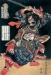 Figurka PARASTONE - SAMURAJ GYOKUKIRIN ROSHUNGI - postać z drzeworytu Utagawa Kuniyoshi